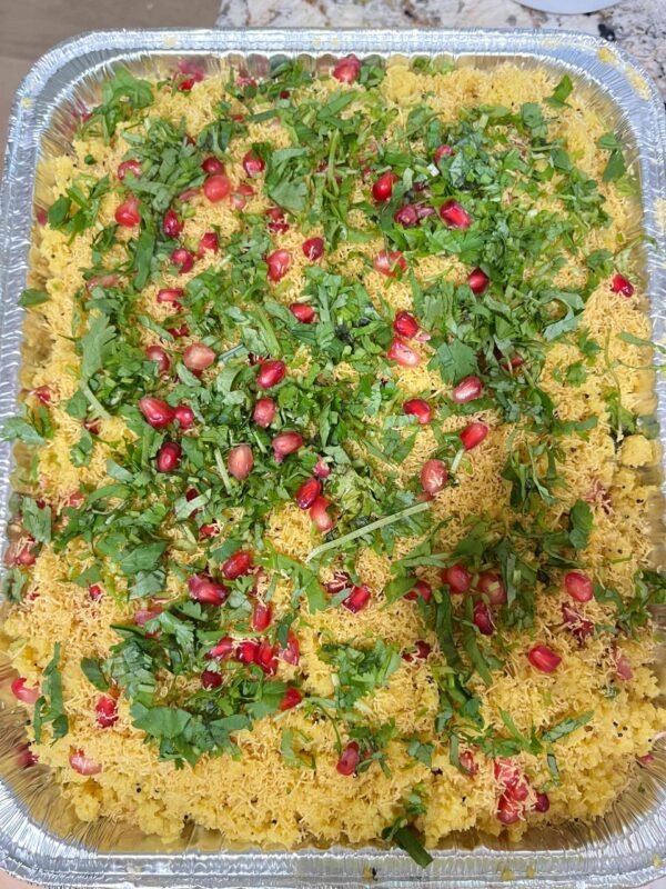Sev Khamani
